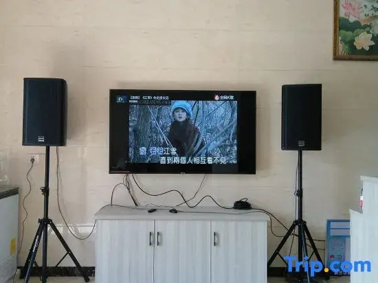 Tanlin Youju Homestay (Nanxi River)