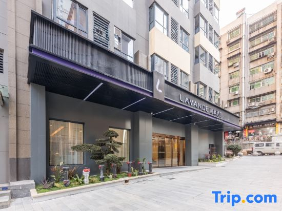 Lavande Hotel (Wuhan Chuhe Hanjie Branch)