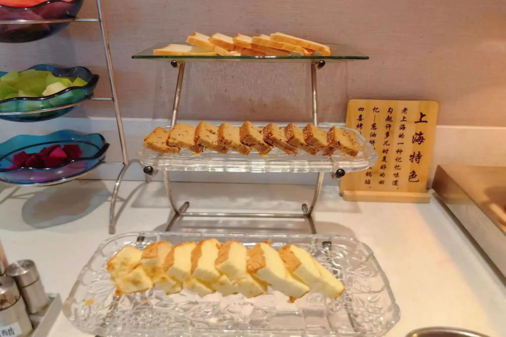 Yitel Hotel (Shanghai Qingpu Beiqing Highway)