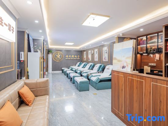 Zhongshan Tianzhicheng Theme Apartment