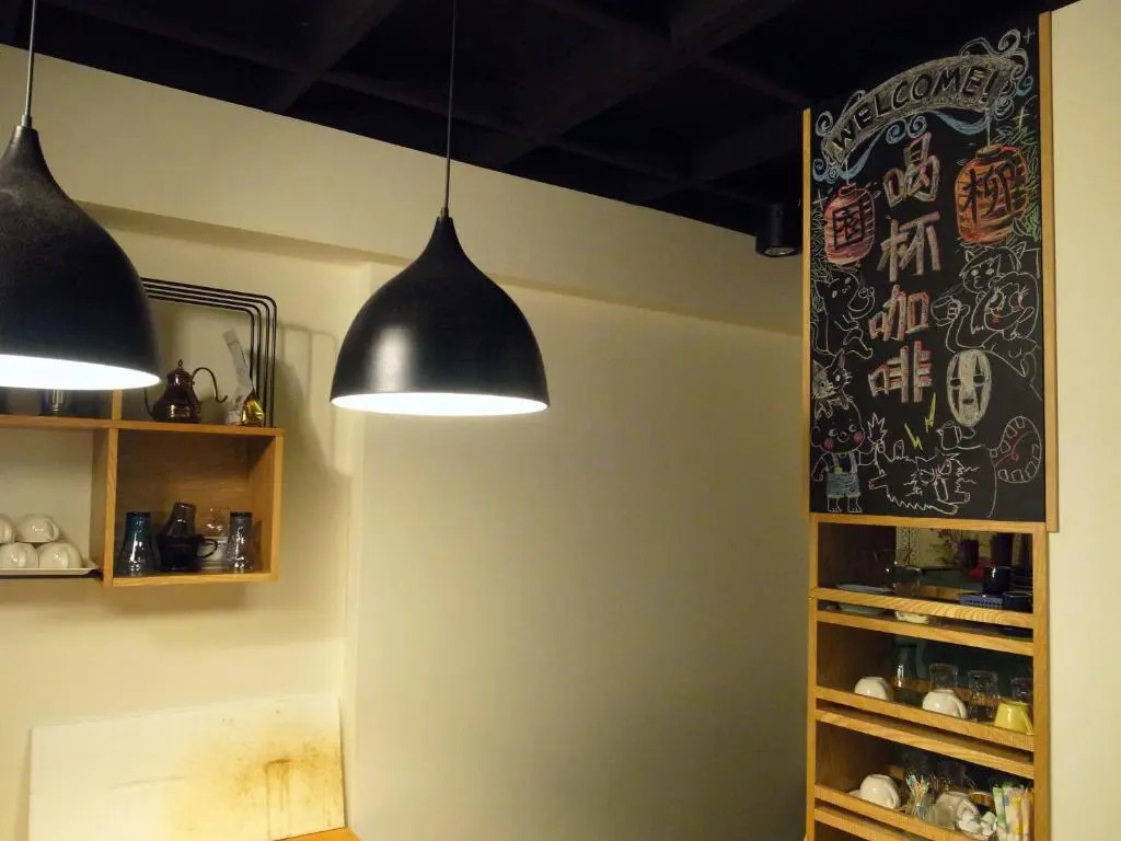 Liu House