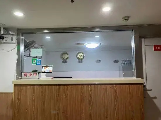 Shanghai Songxiang Hotel (Songjiang Songdong Road)