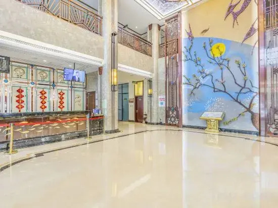 Ruimeihua International Hotel
