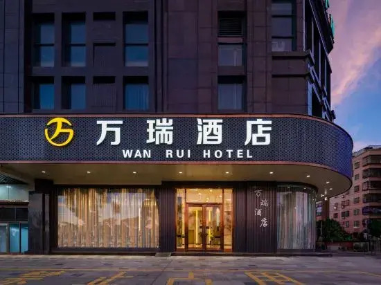 wanrui hotel