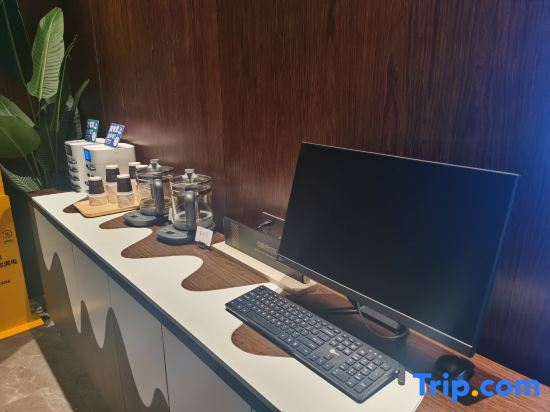 Vienna International Hotel (Yueyang Free Trade Zone Chenglingji)