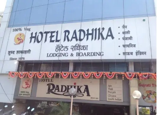Hotel Radhika Nashik