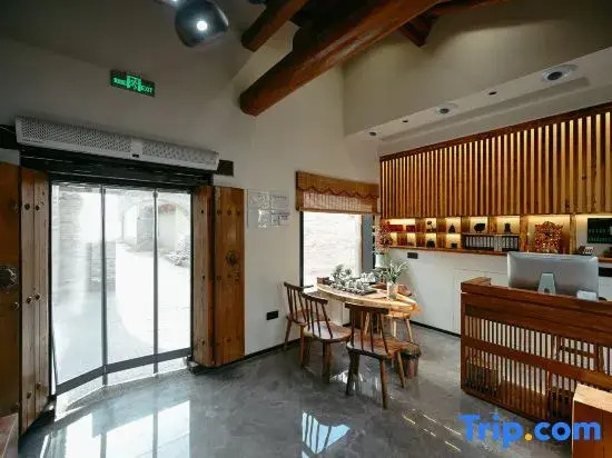 Ruiying Changchun Wenquan Homestay (Xinzhou Ancient City)