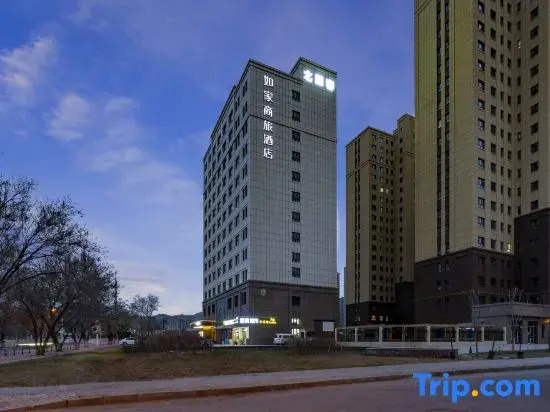 Homeinn Selected Hotel (Urumqi Xinbei Yuanchun Agricultural University Store)