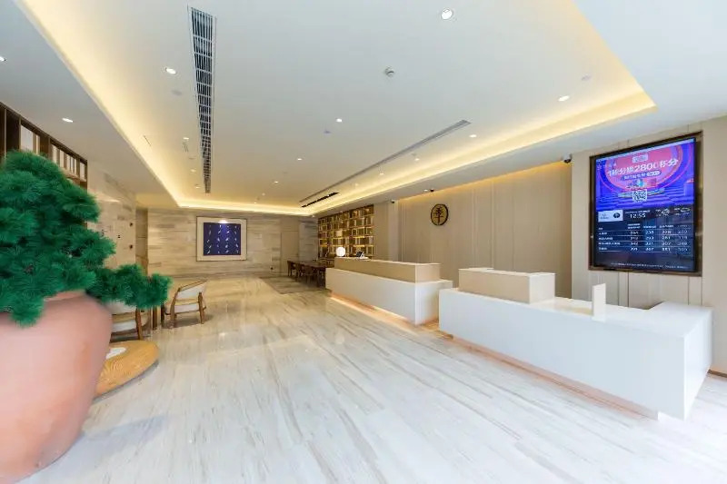 JI Hotel Shanghai Huaihai Zhong Road