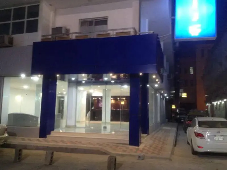 Safari Al Dana