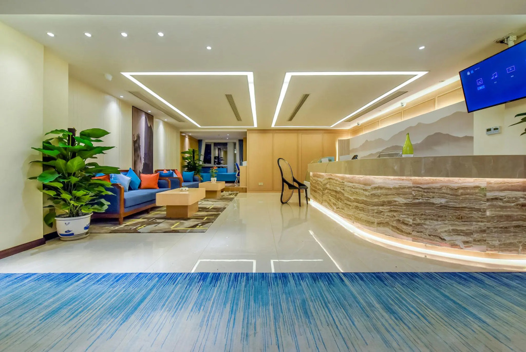 Elan Inn Jingpin Chongqing South Railway Station Nan Plaza