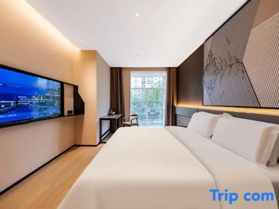 IU Hotel (Beijing Wukesong Branch)