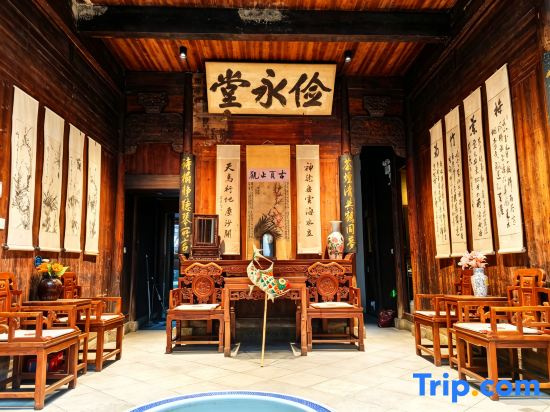 Hongcun Jianyongtang · Scenic Photography Homestay