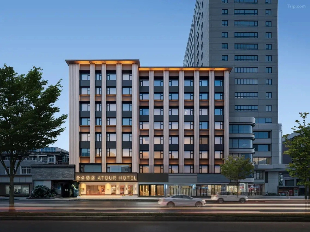 Отель Atour Orign Hotel Chengdu Kuanzhai Alley Changshun Street