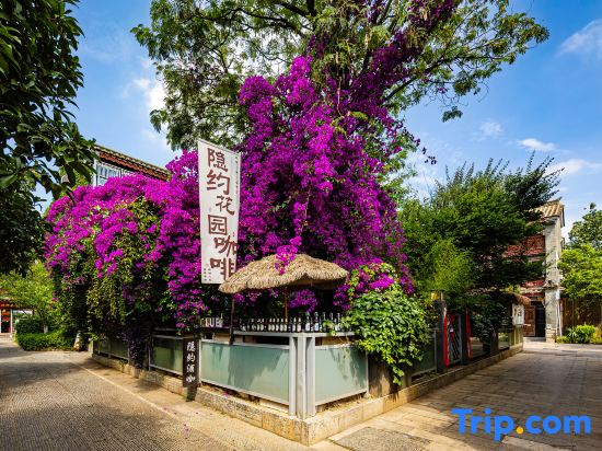 Kunming Yinyue Homestay