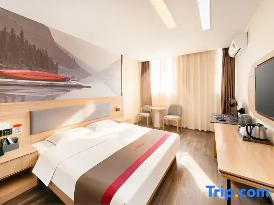 Shankee Hotel (Shanghai Jinshan Wanda)