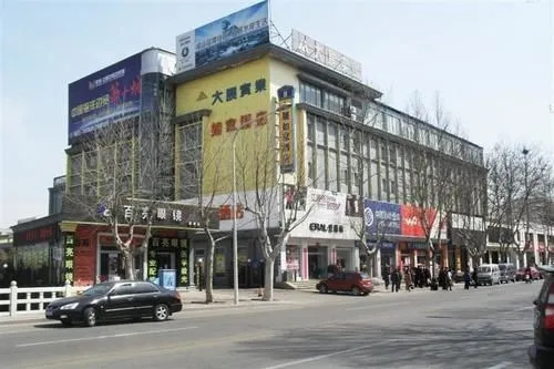 Dazhan Home Inn