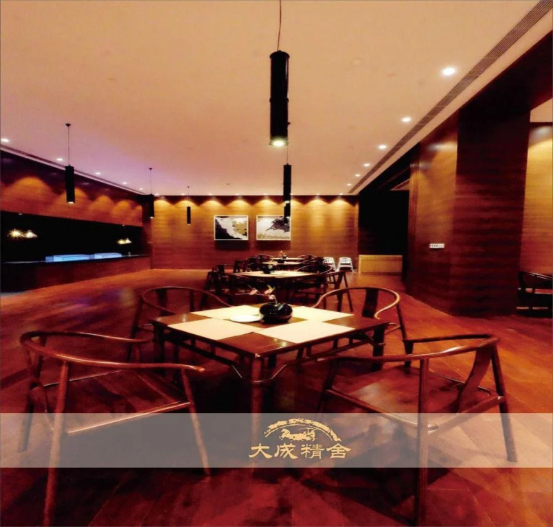 Confucius Inn