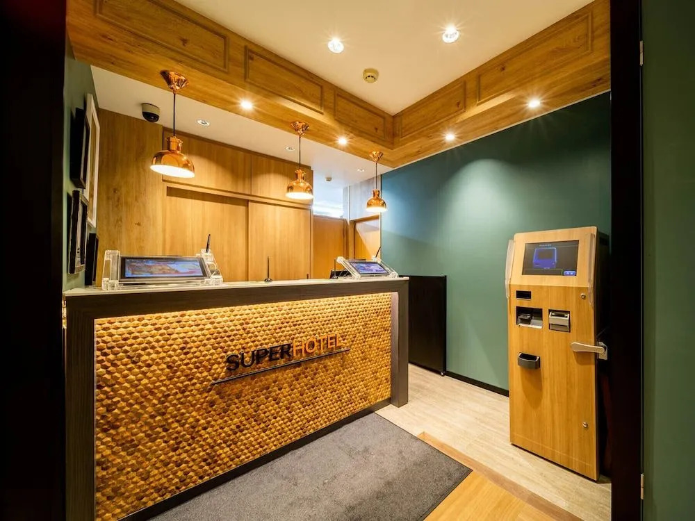 Super Hotel Niigata