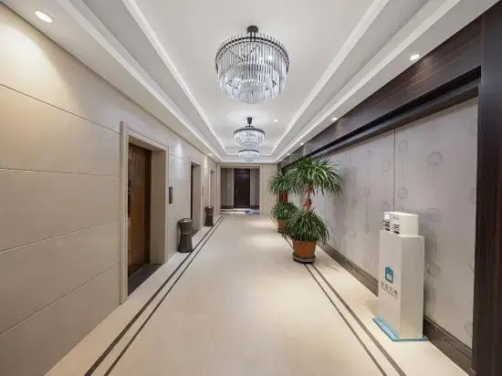 Wancheng International Hotel