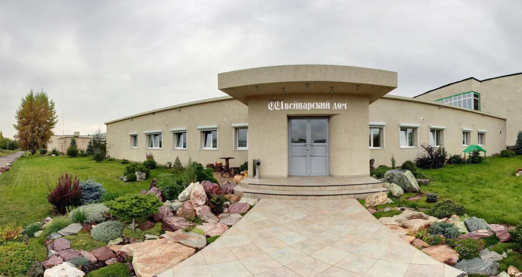 Отель Швейцарский дом