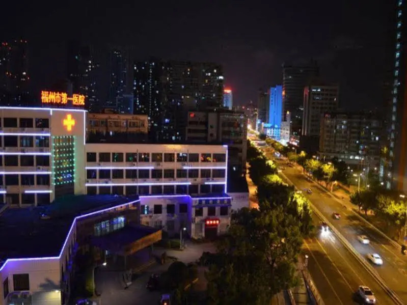 7 Days Inn Fuzhou Wuyi South Road Bus Southern Station Branch