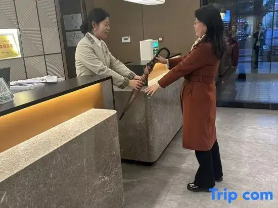 Homeinn Plus Hotel (Linjiang)