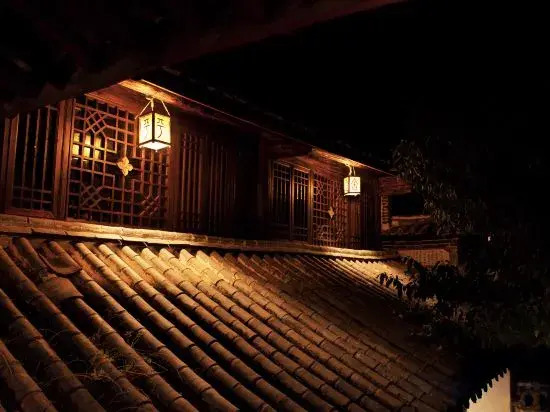 Jingpingshe Inn