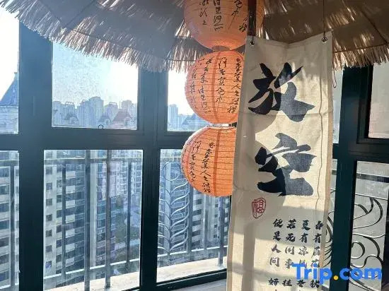 Shiguang. Inn