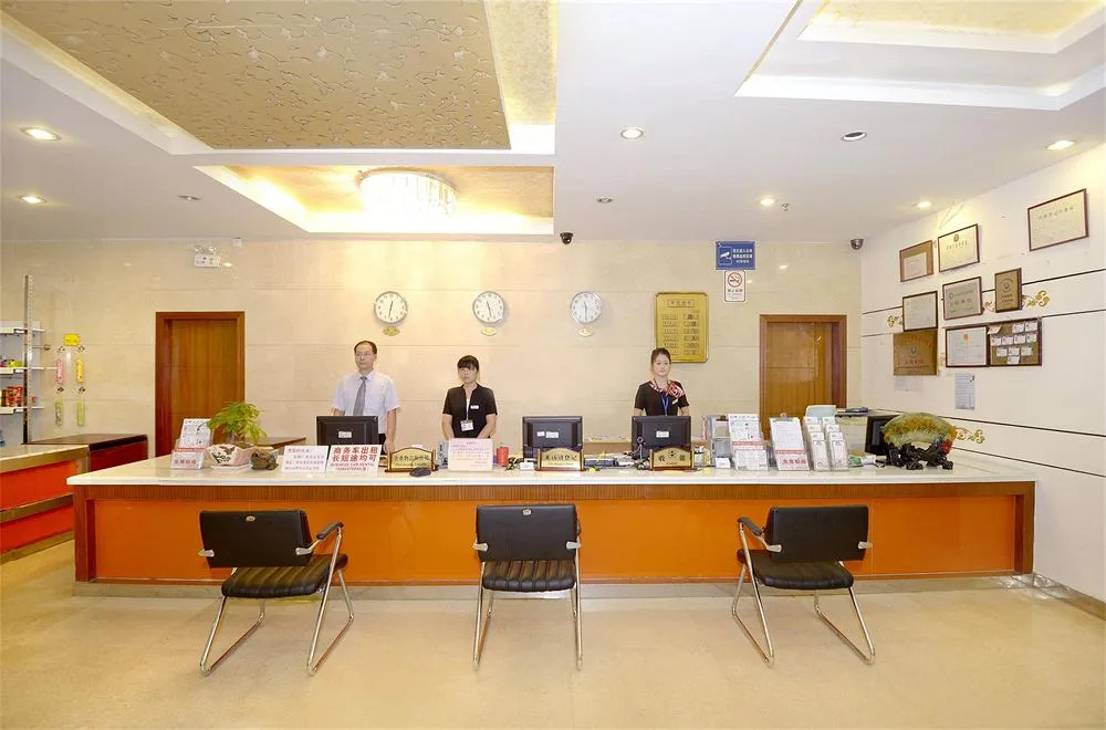 Minghong Hotel (Guangzhou Zhongshan Medical Dongshankou Metro Station)