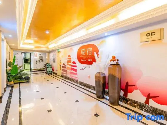Tangsu Apartment