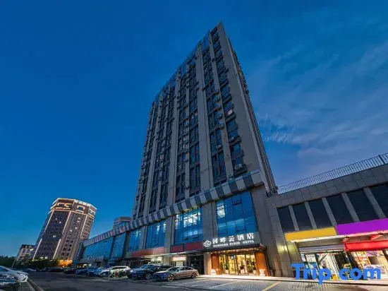Yining  Riverside   Cloud  Hotel