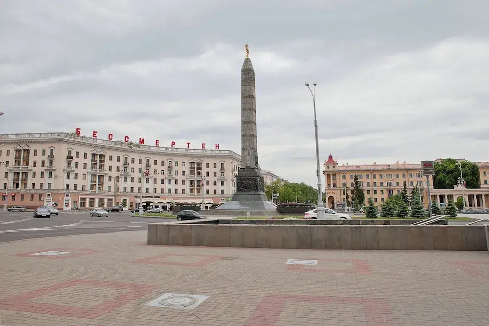 Minsk Apartments on Zakharova str