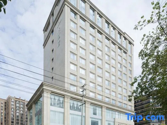 Xinjin Minyoun Lia! by Minyoun Yue Hotel
