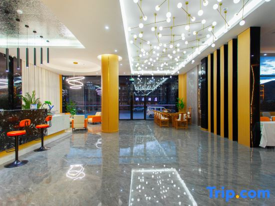 Kangding Xinduqiao Yunxuan Star River Hotel