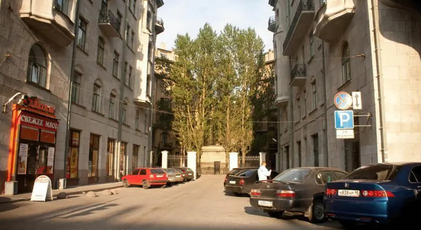 Автограф