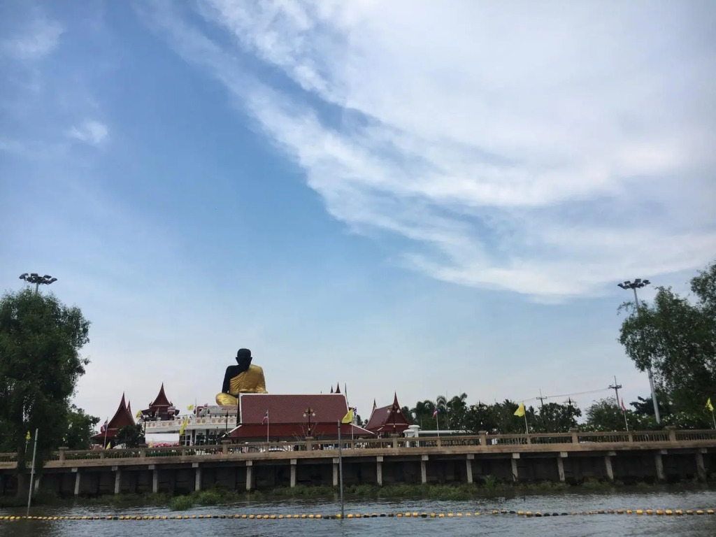 Baan Amphawa Resort & Spa