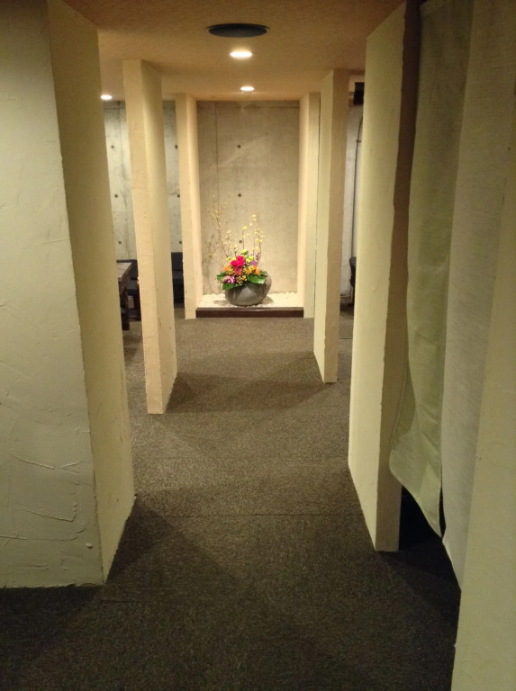 Suminoyu Hotel
