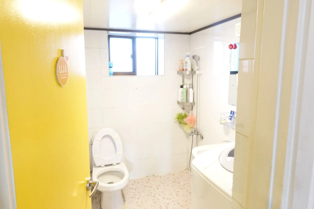 Uja Guesthouse