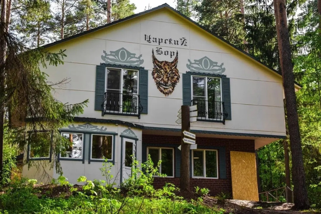 Костоваты