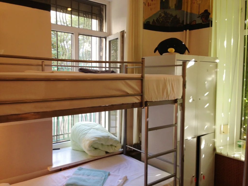 Chicago Hostel