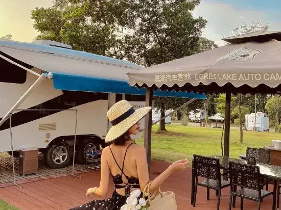 Midea Egret Lake Car Theme Hotel