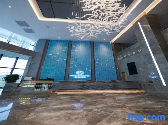 Starway Hotel (Wen County Chuncheng Guomao Plaza)