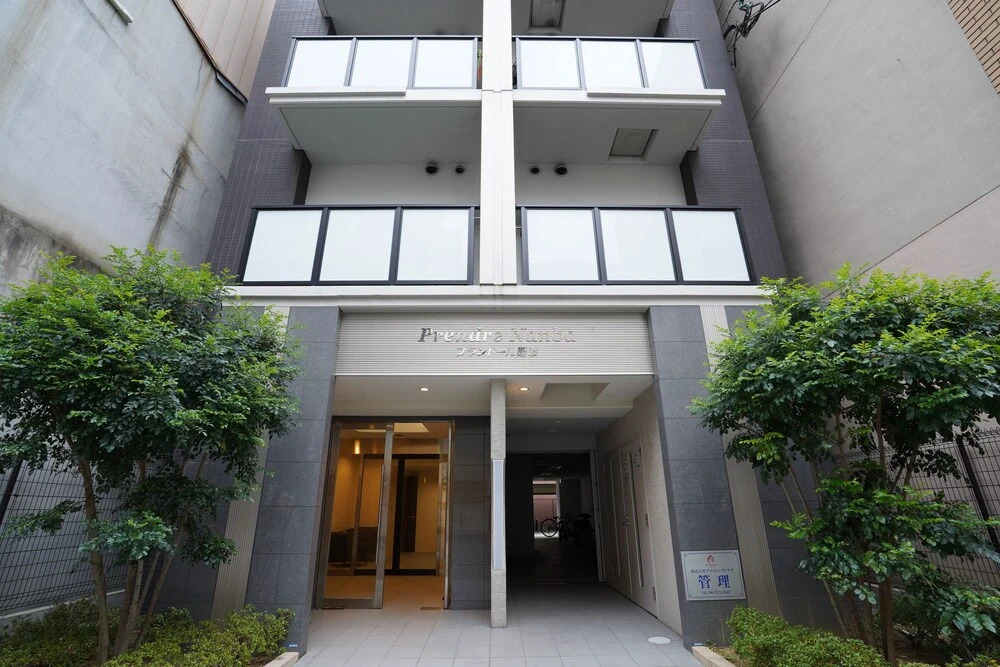 HG Cozy Hotel No.63