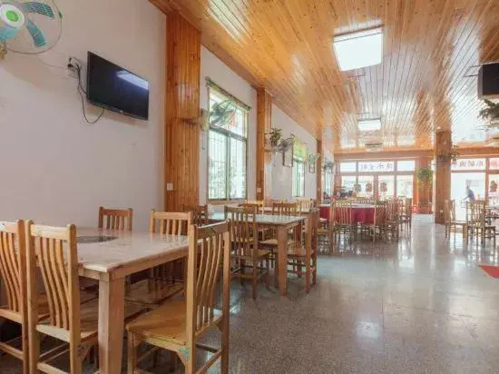 Suisuiyuan Hostel