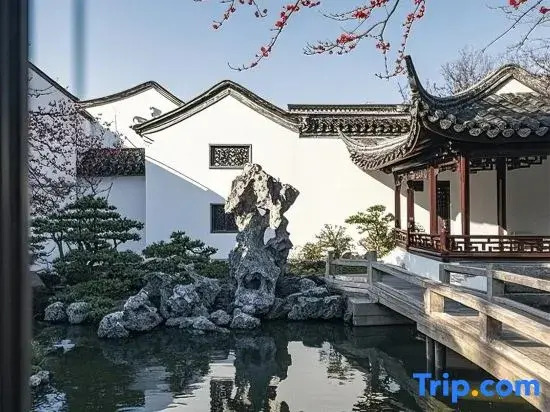 The Fallen Flower Old House - Luxurious Garden Suites in Jiangnan Courtyard Style