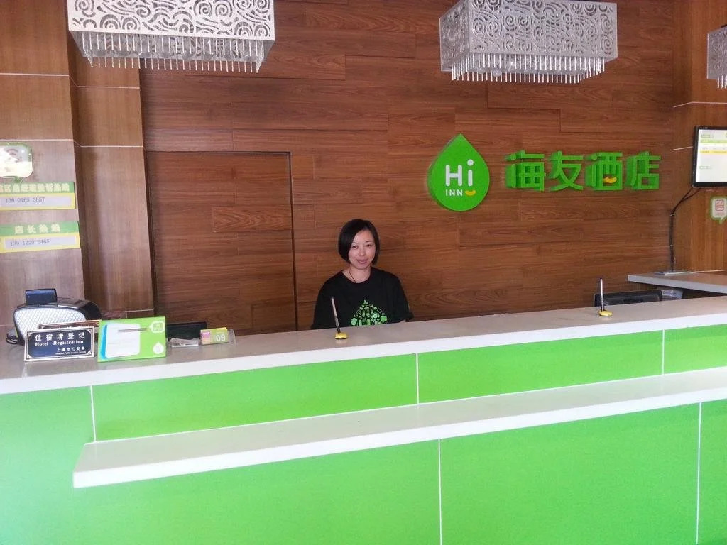 Hi Inn Shanghai Jinqiao