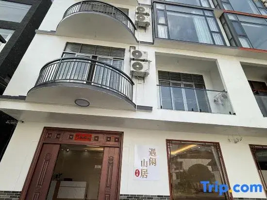 Yuxian Mountain Residence Homestay