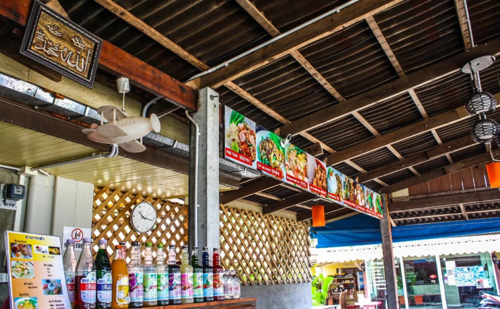 Suksai Buri