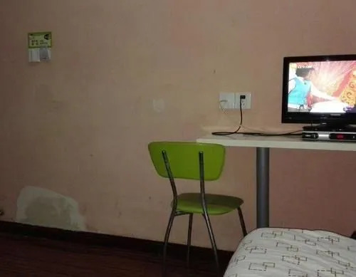 Hangzhou Xiasha Xinshijia Fasthotel